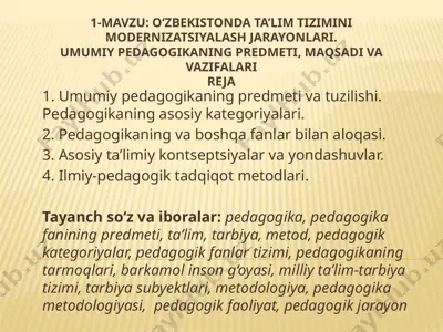 o‘zbekistonda ta’lim tizimini modernizatsiyalash jarayonlari — PPTX
