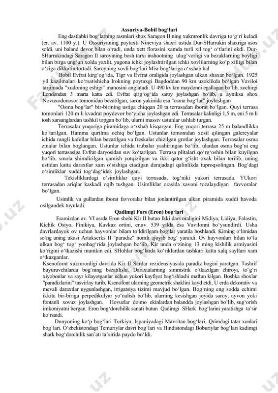 jallanganligiga bog‘liq bo‘ladi. masalan, muzeylar, ko‘rgazmalar, ekspozitsiyalar uchun mo‘ljallangan xonalar, joylar uchun eksponatlarni namoyish etish, ko‘rsatish uchun eng yaxshi sharoitlarning ta’minlanishi talab etiladi. bunga nafaqat obzor uchun etarli bo‘lgan sharoitlar bilan, balki plastikli va rangli echimlar bilan ham erishish talab etiladi. o‘ylangan mavzuni ochish, yoritish uchun fazoviylikni aks ettiradigan san’at turlari keng jalb qilinadi. fazoviy muhitga dekorativ-amaliy san’at turlarini kiritishda uning yuqori badiiy mutanosibligining inobatga olinishi taqazo etiladi,bunda u xonaning bajaradigan vazifasiga, intererning rangli echimiga, uning jihozlariga, mebeliga, yoritilganligiga muvofiq tarzda tanlab olinadi. ichki fazoviy kengliklarni tashkil etishda monumental asarlardan keng foydalaniladi. ular kompleksga panno, haykallar, fazoviy kompozitsiyalar sifatida kiritiladi. panno uchun mazoika, qirqma, relef bajarilishining effektli (samarador) usullari tanlanadi. yanada yangi materiallarning, bir vaqtning o‘zida eski materiallarning qo‘llanilishi, qayta ishlash usullarining kengaytirilishi intererlarni loyihalashning uslublarini takomillashtirish uchun cheksiz imkoniyatlarni ifoda etadi. metallni qayta ishlash variatsiyalari – kovsharlash, quyish, egish, payvandlash, toblash, kesish, yopishtirish silliqlash, donador shakllantirish, qoraytirish, kuydirish, laklash, …