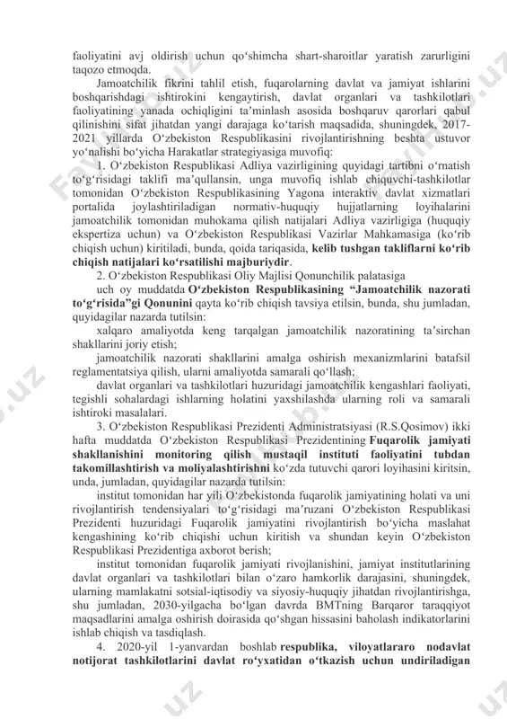 holati aslida inson ongining inʼikosi. fuqarolar qanday ezgu amallar maʼrifati bilan qurollangan boʻlsa, ana shu ruhiy qudrat istaklarining hosilasini oladi. bu jarayon ulkan toʻlqin sifatida millatning mushtarak maqsadlarida namoyon boʻladi. u, oʻz navbatida, ijtimoiy hayotning barcha jabhalarida yangi tarmoqlarning, ishchi oʻrinlarning paydo boʻlishiga, aholining real daromadi va shunga muvofiq turmush darajasining oʻsib borishiga xizmat qiladi. o‘zbekiston respublikasi prezidenti shavkat mirziyoyev bugun, 3 aprel kuni yoshlar ta’lim-tarbiyasi uchun qo‘shimcha sharoitlar yaratish, xotin-qizlar bandligini oshirishga qaratilgan kompleks chora-tadbirlarni o‘z ichiga olgan 5 ta tashabbusni amaliyotga joriy etish masalalari bo‘yicha yig‘ilish o‘tkazdi. avval xabar qilinganidek, 19 mart kuni shu borada videoselektor yig‘ilishi o‘tkazilib, birlamchi vazifalar belgilab berilgan edi. ularga asosan har bir yo‘nalish bo‘yicha dasturlar loyihalari ishlab chiqildi. yig‘ilishda mazkur dasturlarga kiritilgan takliflar, ularni amalga oshirish mexanizmlari muhokama qilindi. xususan, birinchi tashabbus bo‘yicha yoshlarni madaniyat va san’at muassasalariga keng jalb etishga oid dastur loyihasi tayyorlangan. unga muvofiq, 2019-2020 yillarda 14 dan 30 yoshgacha …