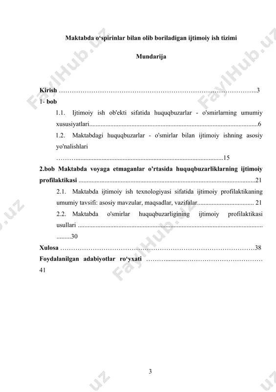 . noqonuniy xatti-harakatlar voqeligimizning ajralmas qismiga aylanib bormoqda. o'smirlarning odobsiz so'zlari, liftlar, kirishlar, panjaralar, bolalar qo'li bilan qoplangan uylarning devorlari g'azablanishni to'xtatadi. gazeta va jurnallar sahifalarida, televidenie va radio reportajlarida voyaga etmaganlarning jinoyatlari va huquqbuzarliklari muhim o'rinni egallagan jinoyat xronikasi tanish bo'ldi. 2007-yilda 1,7 million nafardan ortiq voyaga yetmaganlar huquqbuzarlik sodir etganligi uchun ichki ishlar organlariga olib kelingan bo‘lsa, 2009-yilda bu ko‘rsatkich ayni darajada saqlanib qolmoqda. 2007 yilda rossiya federatsiyasi ichki ishlar organlarining voyaga etmaganlar bo'limida jami 410,1 ming bolalar va o'smirlar bo'lgan, ulardan 80,5 ming nafari 14 yoshgacha bo'lgan bolalar bo'lsa, 2009 yilda allaqachon 459 ming nafar o'smirlar bor edi. 84 ]. o‘qituvchi va olimlar, ichki ishlar va ijtimoiy xizmatlar xodimlari, jamoatchilikni bu jiddiy va o‘tkir muammo tashvishga solmoqda. yig‘ilishlarda, o‘qituvchilar kengashlarida, voyaga yetmaganlar ishlari bo‘yicha komissiyalarda voyaga yetmaganlar o‘rtasidagi huquqbuzarlik muhokama mavzusiga aylanib bormoqda. ular maktablarda tarbiyaviy ishlar rejalarini tuzadilar, profilaktika chora-tadbirlarini ishlab chiqadilar, maktab, oila, mahalla, huquqni …