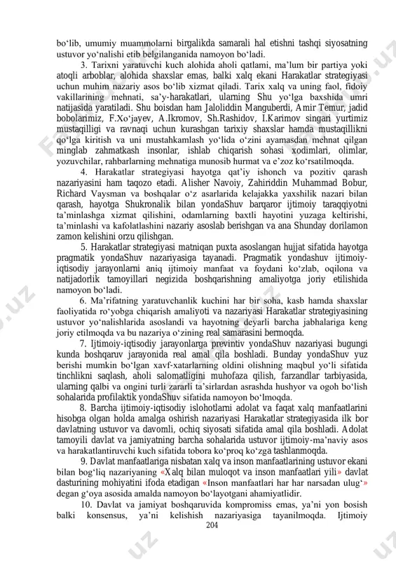 bir so‘z bilan aytganda, bugungi kunda mamlakatimizda mazmunan yangi davlat, yangi jamiyat tarkib topayotgan ekan, unga mos yangi qadriyat va munosabatlar tizimi shakllanishi ham tabiiydir. hozirgi vaqtda qabul qilinayotgan qonunlar, farmon va qarorlar ana shu ulkan o‘zgarishlarga yangi turtki va yo‘nalish bermoqda. biz bugun ajdodlarimiz ming-ming yillardan beri orzu qilgan, ammo amalga oshira olmagan, adolat, tinchlik, obodlik, farovonlik kabi qadriyatlar mujassami bo‘lgan chinakam xalq davlatini barpo etishga kirishdik. o‘zbekistonda 2016- yil 4- dekabrda bo‘lib o‘tgan o‘zbekiston respublikasi prezidenti saylovidan keyin xalq davlatining mustahkam poydevorini qurish, demokratik imkoniyatlarni kengaytirish, qonun chiqaruvchi, ijro etuvchi va sud hokimiyatining mustaqil hokimiyat sifatida faoliyat olib borishi bo‘yicha asosiy talabdan kelib chiqadigan bosh tamoyil - xalqqa xizmat qilish va uning oldida hisob berish masalasi kun tartibiga qo‘yildi. agar ana shu tamoyilga amal qilinmasa, har qanday hokimiyat faqat byurokratik tuzilmadan iborat bo‘lib qolishi haqli ravishda ta’kidlab kelinmoqda. haqiqatan ham, xalqqa yaqinlashish, uning ichiga kirib, eng dolzarb muammolarini …