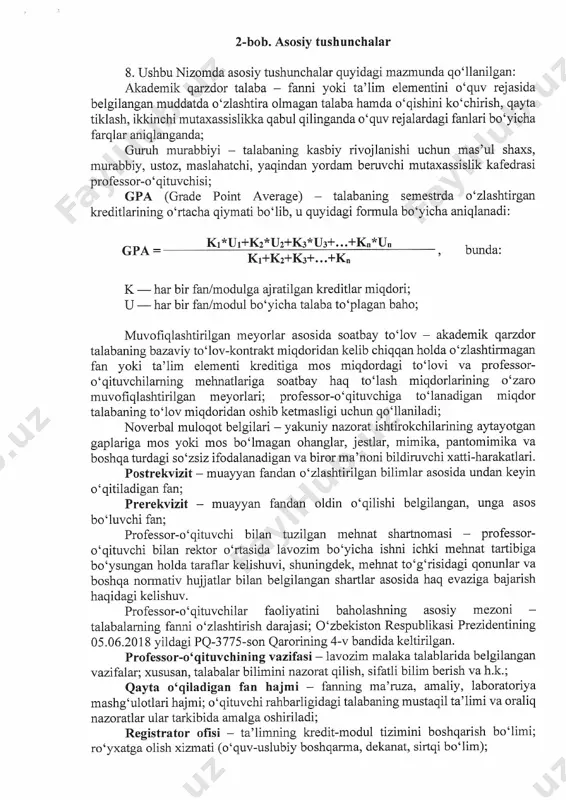 oliy ta'lim muassasalarida o‘quv jarayoni shaffoflashtrilishi - Page 2