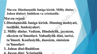 dinshunoslik faniga kirish — PPTX