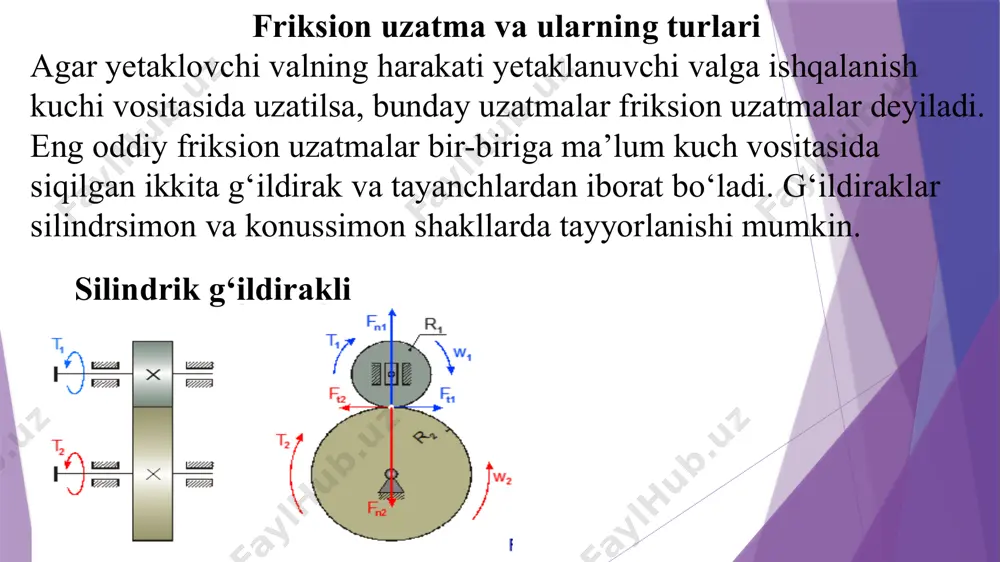 sligi; - o‘ta yuklanishlarda ishchi yuzalaming shikastlanishi xafvi. friksion uzatmalar mashinasozlikda nisbatan kam ishlatiladi. bunga sabab, ular o‘lchamlarining kattaligi, ishonchsizligi va katta quvvatlarni uzatish imkoniyati cheklanganligi. kichik quvvatlarni uzatish lozim bo‘lgan asbobsozlik jihozlarida esa, (spidometrlar, taksometrlar, magnitofonlar va boshqalar) shovqinsiz va ravon ishlaganligi uchun nisbatan ko‘proq qoilaniladi. variatorlar xaqida umumiy tushuncha dumalash elementlaridan (g‘ildiraklarining) birining radiusini o‘zgaruvchan qilib tayyorlab, uzatmaning uzatishlar nisbatini keng oraliqlarda pog‘onasiz o‘zgartirish imkoniyatini hosil qilish mumkin. bu holda friksion uzatma - variator deyiladi. tekkis variatorning sxemasi variatorlaming kinematik tavsifi sifatida boshqarish darajasi degan tushuncha kiritilgan bo‘lib, yetaklanuvchi g‘ildirak maksimal burchak tezligi (aylanishlar takroriyligi) ning minimal burchak tezligi (aylanishlar takroriyligi) ga nisbati tarzida aniqlanadi: g‘ildirak 1 val bo‘ylab ko‘chganda yoki surilganda yetaklanuvchi g‘ildirak 2 dagi dumalash radiusi rmax dan rmin gacha (aksincha ham bo‘lishi mumkin) o‘zgarib, uzatishlar nisbatining mos holdagi o‘zgarishiga, ya’ni pog‘onasiz boshqarilishiga olib keladi. variatorlar mashinasozlikda va boshqa sohalarda o‘zining munosib o‘rnini topa olgan. metall …