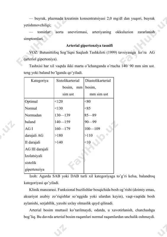 masida yurakning chapga hamda aortaning kengaygani qayd qilinadi. ekg da aterosklerotik kardioskleroz belgilari aniqlanadi. kasallik rivojlanishining miya turida bosh aylanishi, kuchli doimiy bosh og’rig’i qayd qilinadi, miyada qon aylanishi buzilishi, insult yuz berish ehtimoli bor. yurak turida — miokard infarkti rivojlanishi ehtimol tutilgan aterosklerotik koronarosklerozga xos subyektiv va obyektiv simptomlar bo’ladi. nihoyat buyrak funksiyasi buzilganda, buyrak yetishmovchiligi holatlari asta-sekin rivojlanadi. gipertoniya kasalligi kechishida ko’pincha gipertonik kriz nomini olgan holat — kasallikning yangi simptomlari paydo bo’lishi yoki mavjud simptomlarning kuchayishi bilan xarakterlanadigan holat kuzatiladi. turli noqulay tashqi ta’sirotlar (o’ta toliqish, qattiq hayajonlanish, issiqlab ketish, ko’p ichkilik ichish, chekish) yoki gipertoniya kasalligi rivojlanishidagi muayyan qonuniyatlar sababli birdaniga bosh aylanadi, bosh og’rig’i kuchayadi, arterial bosim anchagina ko’tariladi. ba’zan ko’ngil aynaydi, bemor qayt qiladi, birdaniga holsizlanib qoladi, hushidan ketadi. miyada qon aylanishi buzilishi natijasida harakatlar, nutq buzilishi mumkin. og’ir hollarda miyaga qon quyiladi (insult). gipertoniya krizi „yurak turi“ bo’yicha rivojlanishi mumkin, bunda yurak toj-tomirlari …