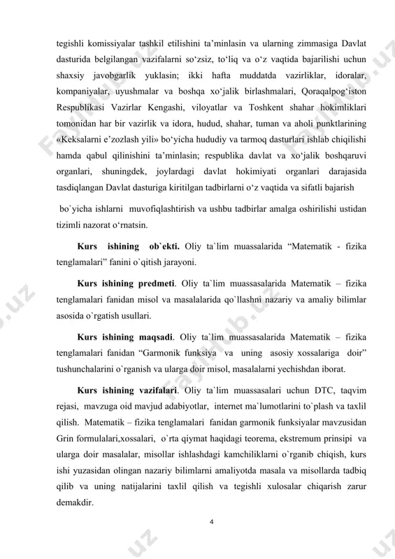 i. hozirgi kunda ta’lim sohasida o’zgarishlar yuz bermoqda, ayniqsa, talabalarga bilimlarni chuqur o’rgatish hamda ularni ko’proq mustaqil ishlashga o’rgatish ta’lim tizimining dolzarb vazifalaridan biridir. biz farzandlarimizning nafaqat jismoniy va ma’naviy sog’lom o’sishi, balki ularning eng zamonaviy intellektual bilimlarga ega bo’lgan, uyg’un rivojlangan insonlar bo’lib, xxi asr talablariga to`liq javob beradigan barkamol avlod bo`lib voyaga yetishi uchun zarur barcha imkoniyat va sharoitlarni yaratishni o`z oldimizga maqsad qilib qo`yganmiz. ixtiyoriy hadli qatorlar va ularning yaqinlashish alomatlarining muhim tushunchalaridan biri bo’lib, ularning klassifikatsiyasi o’rganiladi. asosan har qanday elementlar funksiyaning qiymatlarini hisoblashda albatta qatorlar yordamida hisoblanadi.bunga misol hozirgi kecha kunduzda hisoblash matematikasida kompyuterlarda funksiya qiymatlarini qatorga yoyib hisoblanadi. shuning uchun qatorlar mavzusi dolzarb hisoblanadi. yoshlarni bilimli qilib tarbiyalash yurtimiz oldida turgan ulkan vazifalardan biridir. o`zbekiston respublikasi mustaqil huquqiy demokratik davlat, erkin fuqarolik jamiyat qurish yo`lida ulkan ishlar olib borish, inson mohiyatining yangidan ochishga uni o`zligini anglashga, imkoniyatlarni ro`yobga chiqarishga va ma`naviy intelektual, aqliy amaliy …