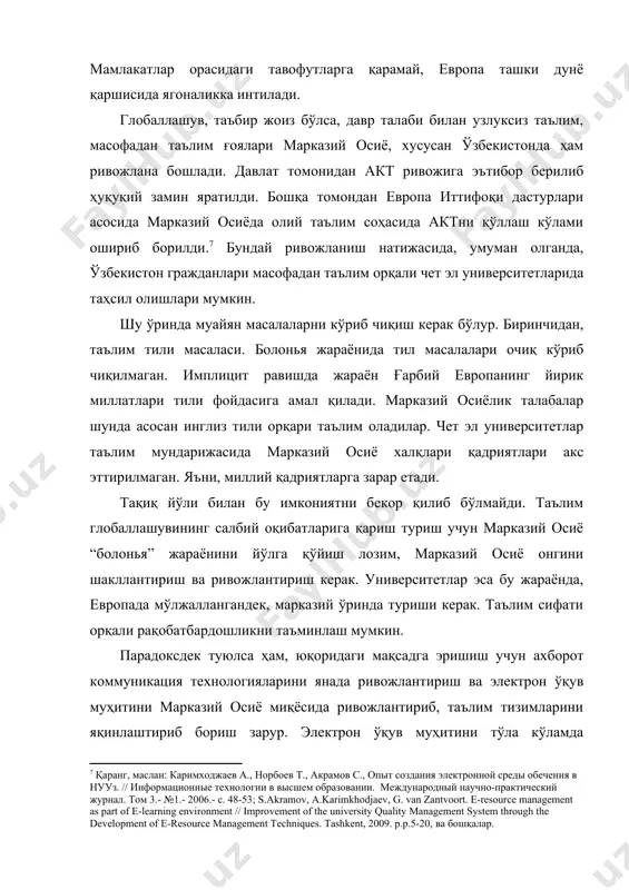 ижтимоий вақтнинг кечишини эса бенихоят тезлашганлигини қайд қилиш зарур. глобаллашув жараёнининг афзалликлари билан бир қаторда инсониятга таҳдидлари ҳам мавжудлиги умум эътироф этилган фикрдир. бу таҳдидлар иқтисодий ва сиёсий муносабатлар соҳасида кескин, яққол намоён бўлмоқда. аммо иқтисодий глобаллашувнинг таҳдидлари ва уни хал қилиш йўллари тўғрисида ўзаро тафовутли, ҳатто қарама-қарши фикрлар талайгина. техникавий, технологик коммуникация ахборот ва бошқа соҳалардаги глобал жараёнлардан ривожланган мамлакатлар асосан ўз иқтисодий манфаатлари йўлида фойдаланмоқдалар. ҳозирги даврда жаҳон миқёсида қарор топган иқтисодий тартибот ривожланган ва ривожланаётган мамлакатлар ўртасидаги тафовутни, номутаносибликни кучайтириб бормоқда. шу муносабат билан истиқболда жамиятни, цивилизацияларни нима кутаётганлиги хақида турли фаразлар айтилмоқда. цивилизациялар тўқнашуви, иқтисодий, технологик ва ахборот неоколонеализми, диний ва этник конфликтлар хақидаги тахминлар шулар жумласидандир. ўзбекистон президенти и.каримов ўзининг “юксак маънавият-енгилмас куч” асарида глобаллашув жараёнининг моҳияти, оқибатлари ҳақида тўхталар экан, уни “...ҳаёт жараёнларининг беқиёс даражада тезлашуви демакдир” деб баҳо берган эди. шундай экан, ўзгариб бораётган ҳаёт талабларига мослашиш, шу билан бир қаторда ҳар бир …