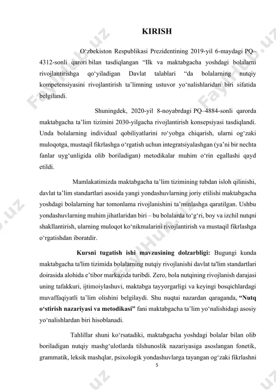 tilgan kompetensiyalarni rivojlantirish, bola nutqining rivojlanish darajasini aniqlash, ularni mustaqil fikrlashga yo‘naltirishda fanlararo yondashuvning ahamiyati ortib bormoqda. bu esa ushbu mavzuni ilmiy-amaliy jihatdan o‘rganish zaruratini yuzaga keltiradi. mazkur fan o‘z mohiyati va mazmuniga ko‘ra ko‘plab boshqa pedagogik va ijtimoiy fanlar bilan uzviy bog‘liq holda rivojlanadi. chunonchi, tilshunoslik, umumiy pedagogika, bolalar psixologiyasi, metodika, bolalar adabiyoti, san’at, ekologiya, madaniyatshunoslik kabi fanlar bilan integratsiyada faoliyat yuritadi. ushbu integratsiya nutq rivoji samaradorligini oshirish, bolalarda keng dunyoqarash va mustahkam bilimlar tizimini shakllantirish imkonini beradi. 1. nutq o‘stirish fanining ta’rifi va zarurati “nutq o‘stirish nazariyasi va metodikasi” — bu maktabgacha yoshdagi bolalarda og‘zaki va yozma nutqni rivojlantirishga oid nazariy bilimlar hamda amaliy metodlarni o‘z ichiga olgan pedagogik fan hisoblanadi. ushbu fan bola nutqining shakllanish jarayonini chuqur o‘rganadi, bosqichma-bosqich rivojlantirish yo‘llarini belgilaydi va samarali metodik usullar orqali ta’lim-tarbiya jarayoniga tatbiq etadi. maktabgacha yoshdagi bolalar nutqini rivojlantirish "ilk qadam" davlat o'quv dasturida belgilangan bolalarga ta'lim berishda kompetentsiyaviy yondashuvning …