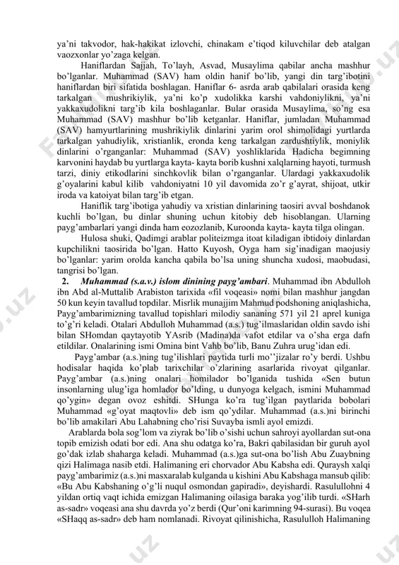 zdan o’tadigan savdo yo’lidan makka ham yaqin bo’lib, asta -sekin u ham savdo markazlaridan biriga aylangan; unda yarmarka o’tkazila boshlagan; u atrofdagi qabilalarga, boshka shaxarlarga qaraganda, yarim orol markazida joylashganligi, zam-zam bulog’i borligi uchun yaqinrok, kuchliroq taosir eta boshlagan; arab qabilalari majo’ziylikning bir turi bo’lgan fetishizmga siginib makka, xususan undagi kaba ularning diniy markazlariga aylangan. ular bu shaxarga savdoga kelib o’z sanamlarini ham ziyorat kilib ketib turganlar. xulosa shuki, islomning paydo bo’lishi arafasida arabiston yarim orolidagi ijtimoiy- iktisodiy sharoitlar hali ancha zaif bo’lib, urug- qabilachilik to’zumi, patriarxal tartiblar emirilib, sinfiy jamiyat paydo bo’layotgan edi; bu jamiyatning goyaviy ifodasi, mafkurasi sifatida yangi diniy taolimotga extiyoj tugilgan. bu ehtiyojning okibati sifatida yangi din - islom vujudga keltirilgan. qadimgi arablarning islomgacha o’tgan davrlari johiliya deb atalgan: buning maonosi bilimsizlik, johillik, jaholatdir. bu kamsitish islom maojo’ziy arablarga bilim, maorifat keltirgan degan kisman to’gri goyani asoslash uchun kuprok ishlatilgan. aslida arab xalqining islomdan oldingi davrga …