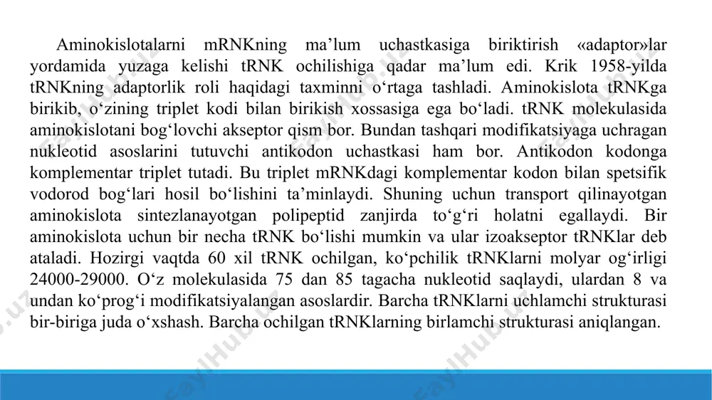 aydi, uning belgilari yuzaga chiqmaydi va tekshiruvlarda tasodifan aniqlanishi mumkin. aminokislotalar almashinuvining fermentopatiyasi. fenilalanin va tirozin almashinuvining buzilishi. fenilalanin va tirozin almashinuviga bog’liq molekulyar kasalliklarning 4 turi ko’proq uchraydi. ularning sababi bu aminokislotalar almashinuvining turli bosqichlarida bloklarning hosil bo’lishidir. fenilketonuriya yoki fenil oligofreniya – fenilalaningidroksilaza nuqsoni bilan bog’liq molekulyar kasallik. bu kasallikda fenilalaninning tirozinga aylanishining blokadasi kuzatiladi. buning oqibatida fenilalanin va uning almashinuv mahsulotlari – fenilpiruvat, fenillaktat va fenilatsetat yig’ilib qoladi. bu moddalarning miqdori qonda va siydikda oshadi. odatda qonda fenilalaninning va siydikda fenilpirouzum kislotaning miqdori oshganiga qarab bu kasallik aniqlanadi. taxmin qilinishicha, fenilpirouzum kislota miya hujayralari uchun zaharli modda hisoblanadi, to’plangan modda holida nerv sistemasi faoliyatining boshqa muhim moddalari almashinuviga ta’sir etadi, masalan, serotoninning miqdori kamayadi. natijada fermentopatiyali bolalarda aqliy rivojlanish orqada qolishi – aqliy zaiflik, shaytonlash bo’lishi kuzatiladi. * albinizm – tirozinaza nuqsoni bilan bog’liq molekulyar kasallik. bu fermentopatiyada dioksifenilalanin (dofa) ning dofa-xinonga va keyin qora rangli pigment …