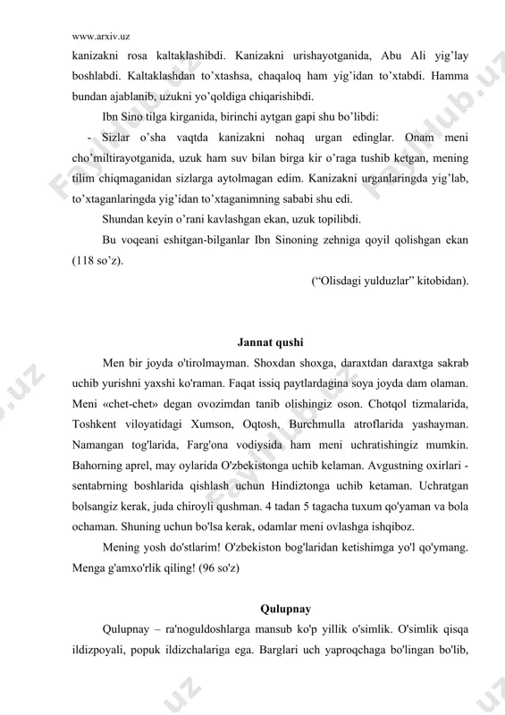 p yillik o'simlik poyachalarida mayda barglari va yerda yoyilib o'sishi uchun xizmat qiladigan bachki poyachalari ham bo'ladi. yer bag'irlab yotgan poyachalarning bo'g'imlaridan yangi novdalar va ildizlar o'sib chiqadi. mevasi may-iyun oylarida pishadi. qulupnayning mevasi naviga qarab 3-80 g gacha bo'lishi mumkin. qulupnayning katta mevali navlari amerika qit'asidagi chili hamda virjiniya navlari – turlaridan tabiiy chatishish natijasida hosil bo'lgan deb taxmin qilinadi. qulupnay dastlab gollandiyadan 1720- yilda keltirildi va tezda butun yevropa mamlakatlariga tarqaldi. rossiyada xviii asrning oxirlaridan yetishtirila boshlandi. qulupnay mevalari oziq-ovqat mahsuloti, totli rezavor bo'lishi bilan bir qatorda xastaliklarni davolashda ham foydalaniladi. xalq tabobatida qulupnay mevalari terlatuvchi, bezgak xurujiga qarshi omil sifatida tavsiya etiladi. shuningdek, buyrak kasalliklarida, buyrakda tosh bo'lganida, jigar kasalliklarida, o't yo'lining yallig'lanishida, taloq kasalligida, oshqozon-ichak yo’lining yallig'lanishi bilan bog'liq kasalliklarda iste'mol qilish lozim ko'riladi. tabiblarning fikriga qaraganda, qulupnay buyrakdagi toshlarni yemirish qobiliyatiga ega bo'lish bilan birga, tanada tosh hosil bo'lishiga yo'l qo'ymaydigan tabiiy omillardan hisoblanadi. qulupnay …
