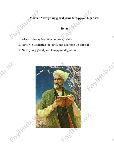 alisher navoiyning g'azal janri taraqqiyotidagi o'rni — DOCX