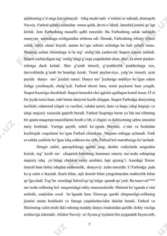 kelinadi. navoiy “xamsa” sining uchinchi dostoni ana shu sevgi qissasi haqidadir. o`zbek adabiyotida bu mavzuni navoiy boshlab berdi: men turkcha boshlabon hikoyat, qildim bu fasonani rivoyat,-deydi shoir. navoiy o`z dostonida ruhiyat tasviriga katta e`tibor beradi. asar voqealarining tun tasviridan boshlanishi, qaysning beshikdagi nolasidayoq ishqdan xabar borligi, ka`baga olib borilgan majnunning xalqa-xalqa ko`z yosh to`kib ishq o`tini ko`paytirishini so`rab yolvorishi navoiy dostonining ob`ektivligidan dalolat beradi. navoiy bu dostonda pok muhabbat pokiza insonlar qalbidan joy olishi mumkin, degan g`oyani ilgari surib, “haqiqat asrorini majoz tariqi bila” ko`ylaydi. dostonning mohiyatini majoziy ishqning haqiqiy ishqqa aylanishini obrazlar vositasida ko`rsatib berish tashkil qiladi. majnun ishqi bu borada oliy namuna, chunki u butun vujudi, jonu dili ila ilohni sevadi. ayni vaqtda esa shafqat-muruvvati, najib axloqi-yu beqiyos iste`dodi bilan eng go`zal insondir. majnun zamon va makondan tashqari samoviy ishq ramzi. dostonda ikki qutb-ishq va ishqsizlik tasviri bobdan bobga rivojlanib boradi. shoir yangi-yangi g`oyalar, obrazlar kiritib, o`z g`oyalarini …