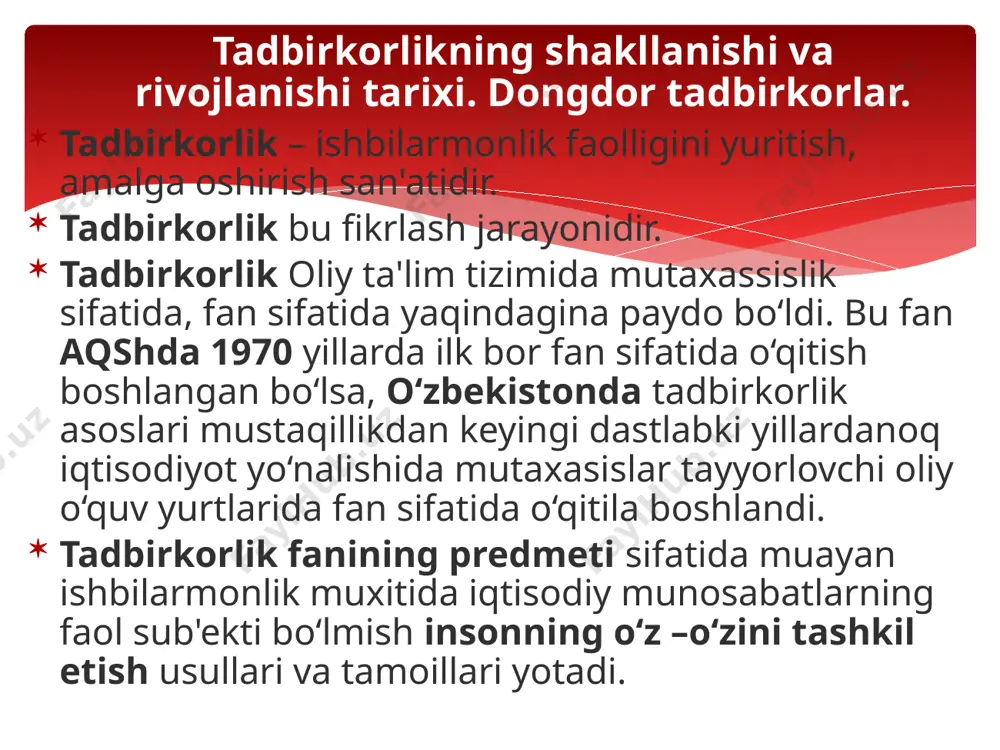 oluvchi insondir. ” tadbirkorlik faoliyati nazariyasiningrivojlanishidagi “uch to‘lqin” (+ 4chi to‘lqin) birinchi to‘lqin – 18 asrda paydo bo‘lgan bo‘lib, u tadbirkor tamonidan amalga oshiriladigan tavakkalchilik jarayonlari ya'ni tadbirkorning tavakkalchilik xususiyatlari bilan bog‘langan. aynan iqtisodiyot fanida tadbirkorlik faoliyatiga oid dastlabki tadqiqotlar ham 18 asrda r.kantilon, a.tyugo, f.kene, a.smit va j.b.sey asarlarida amalga oshirila boshlangan. kelib chiqishiga ko‘ra, shotlandiyalik bo‘lgan, fransuz iqtisodchisi r.kantilon “birinchi to‘lqin”ning asosiy namoyondalaridan bo‘lib, u tadbirkorlikning muxim xususiyatlaridan biri sifatida tavakkalchilikni ajratib ko‘rsatadi. r.kantilon fikricha, “tadbirkor – voqyea va xodisalarni oldindan ko‘ra bilish xususiyatiga ega bo‘lgan, o‘z zimmasiga barcha mas'uliyatni olib tavakkal qiluvchi, o‘z xatti – xarakati tufayli daromad olishga umid qiluvchi va har qanday yo‘qotishlarga tayyor bo‘lgan ixtiyoriy bir shaxsdir.” mashhur amerikalik iqtisodchi y. shumpeter tadbirkorni novator (yangilik bunyod qiluvchi odam) deb ta'riflagan. olim tadbirkorlik faoliyatini kapitalistik iqtisodiyotning rivojlanishida, iqtisodiy o‘sishni ta'minlashda katta rol o‘ynaydigan yangiliklarni joriy etishdan iborat, deb biladi: «vazifasi yangi kombinatsiyalarni joriy etishdan iborat …