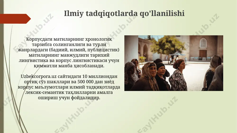 hun brauzeringizning manzili satriga sayt nomini kiritishingiz yoki google kabi qidiruv tizimlari orqali 10 milliondan ortiq sahifa orasidan topishingiz mumkin. saytga kirishda siz 20 dan ortiq turdagi ma'lumotlar bazasiga, jumladan, matn korpuslari, lug'atlar va lingvistik resurslarga bepul kirish imkoniyatiga ega bo'lasiz. lug'atlar bilan integratsiya uzbekcorpora.uz saytida 10 dan ortiq lug'at bazalari bilan integratsiya mavjud bo'lib, ular foydalanuvchilarga matnlarni tezkor tarjima qilish va leksik tahlil qilish imkoniyatini beradi. saytdagi lug'atlar bilan ishlash orqali siz 200 000 dan ortiq so'z va iboralarni izlash va ularning ma'nolarini, sinonimlarini va antonimlarini topishingiz mumkin. statistik ma'lumotlarni tahlil qilish uzbekcorpora.uz saytida 10 milliondan ortiq so'z shakllarini o'z ichiga olgan korpusga asoslangan statistik ma'lumotlarni tahlil qilish imkoniyati mavjud bo'lib, bu leksik-grammatik chastotalarni aniqlashga yordam beradi. tahlil natijalari xml va csv kabi turli xil formatlarda, jumladan 20 dan ortiq turdagi statistik jadvallar ko'rinishida taqdim etiladi, bu esa ma'lumotlarni qulay tarzda eksport qilish imkonini beradi. korpuslar bilan ishlash so'z …