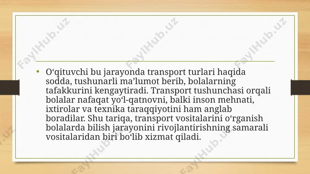 adi. amaliy kuzatish – masalan, avtobus bekatida transportni kuzatish – bolalarda mustaqil xulosa chiqarish va o‘z bilimlarini hayot bilan bog‘lash imkonini beradi. xulosa: transport vositalarini o‘rganish nafaqat bilim, balki bolalarda tafakkur va dunyoqarashni shakllantirishda ham katta ahamiyatga ega. havo, suv va yer usti transportlari haqida beriladigan ma’lumotlar orqali bolalar tabiat hodisalari, texnika yutuqlari va inson mehnati haqida tushuncha hosil qiladilar. bu jarayonda kuzatish, tajriba o‘tkazish, savol-javob qilish kabi metodlar ularning bilish jarayonini yanada faollashtiradi. o‘quvchilar transport vositalarining inson hayotidagi o‘rni, xavfsizlik qoidalari va qulayliklari haqida bilim olib, uni amaliyotda qo‘llashni o‘rganadilar. shuningdek, bu mavzu ularning ijodiy tasavvuri, ilmiy tafakkuri va kelajakda texnika sohalariga bo‘lgan qiziqishini ham oshiradi. shunday qilib, transport vositalarini o‘rgatish bolalarda bilish jarayonini rivojlantirishning samarali yo‘li hisoblanadi. e’tiboringiz uchun rahmat image5.png image6.png image7.png image8.png image9.png image10.png image11.png image12.png image13.png image3.png image4.png /docprops/thumbnail.jpeg