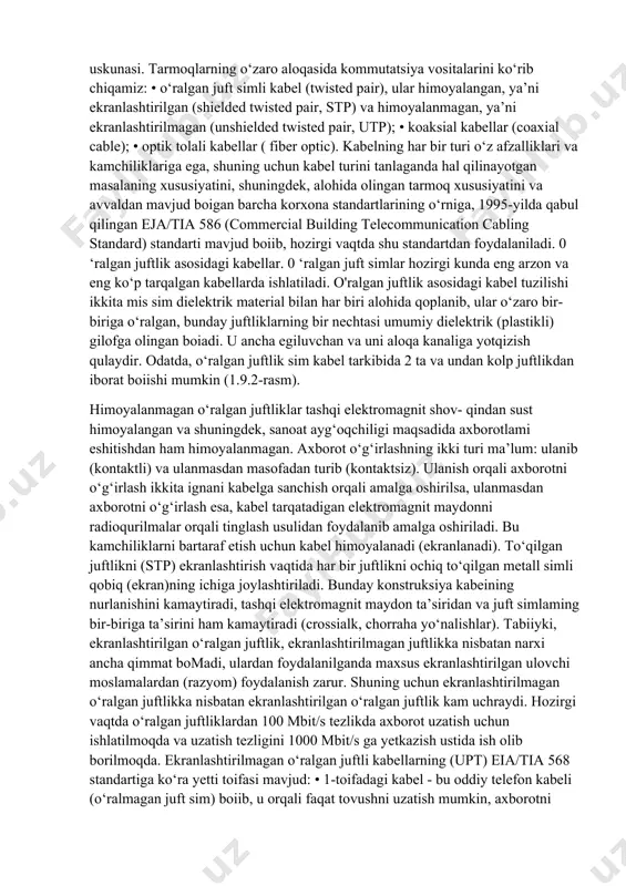 aks holda 0 ga teng bo‘ladi). so‘nggi bit — «stop-bit» uzatish tugaganligi to‘g‘risida signal beradi. afzalliklari: uncha murakkab bo‘lmagan tizim; uncha qimmat bo‘lmagan (sinxronga nisbatan) interfeys uskunasi. kamchiliklari: o‘tkazish qobiliyatining uchdan bir qism xizmat bitlarini uzatishga sarflanadi (start/stop va juftlik bitini); sinxronga nisbatan uzatish tezligining uncha yuqori emasligi; xatolar ko'p bo‘lgan hollarda juftlik biti yordamida olingan axborotning ishonchliligini aniqlab boimaydi. asinxron uzatishdan ma’lumotlar vaqti-vaqti bilan alma- shinadigan va ma’lumotlarni uzatishning yuqori tezligi talab etilmaydigan tizimlarda foydalaniladi. ba’zi tizimlar juftlik bitidan simvol biti sifatida foydalanadi, axborotni nazorat qilish esa ma’lumotlar bilan almashish protokollari darajasida bajariladi (xmodem, zmodem, mnp). sinxron usuldan foydalanilganda ma’lumotlar bloklab uzatiladi. qabul qilgach va uzatgichning ishini sinxronlashtirish uchun blok oldidan sinxronlashtirish bitlari uzatiladi. so‘ngra ma’lumotlar, xatolarni aniqlash kodi va uzatishning tugaganligi simvoli uzatiladi. sinxron uzatishda maiumotlar ham simvollar, ham bitlar oqimi sifatida, odatda xatolami aniqlashning siklik ortiqchalik kodi (crc)dan foydalaniladi. u maiumotlar maydoni tarkibi bo‘yicha hisoblab chiqiladi va …