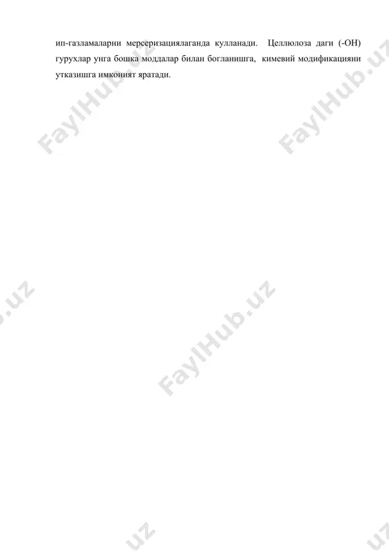 табиий усимлик толаларининг тузилиши ва хоссалари - Page 5