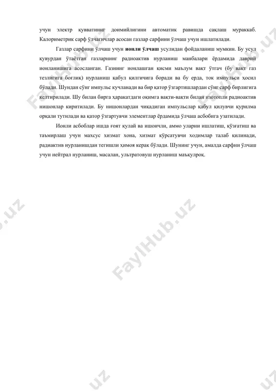 ш мумкин. бу усул қувурдан ўтаётган газларнинг радиоактив нурланиш манбалари ёрдамида даврий ионланишига асосланган. газнинг ионлашган қисми маълум вaқт ўтгач (бу вақт газ тезлигига боғлиқ) нурланиш қабул қилгичига боради ва бу ерда, ток импульси ҳосил бўлади. шундан сўнг импульс кучланади ва бир қатор ўзгартишлардан сўнг сарф бирлигига келтирилади. шу билан бирга ҳаракатдаги оқимга вақти-вақти билан изотопли радиоактив нишонлар киритилади. бу нишонлардан чиқадиган импульслар қабул қилувчи қурилма орқали тутилади ва қатор ўзгартувчи элементлар ёрдамида ўлчаш асбобига узатилади. ионли асбоблар ишда ғоят қулай ва ишончли, аммо уларни ишлатиш, қўзғатиш ва таъмирлаш учун махсус хизмат хона, хизмат кўрсатувчи ходимлар талаб қилинади, радиактив нурланишдан тегишли ҳимоя керак бўлади. шунинг учун, амалда сарфни ўлчаш учун нейтрал нурланиш, масалан, ультратовуш нурланиш маъқулроқ. oleobject2.bin image5.wmf oleobject3.bin image6.wmf oleobject4.bin image7.wmf oleobject5.bin image8.wmf oleobject6.bin image1.jpeg image2.jpeg image3.wmf oleobject1.bin image4.wmf q t cos 2 × - = v c d a d v f f f q cos 2 1 …