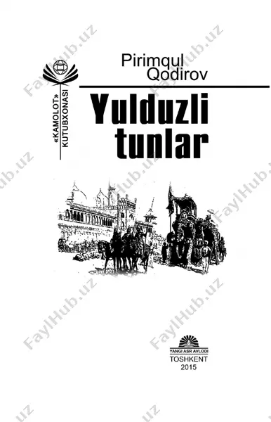yulduzli tunlar: roman — PDF