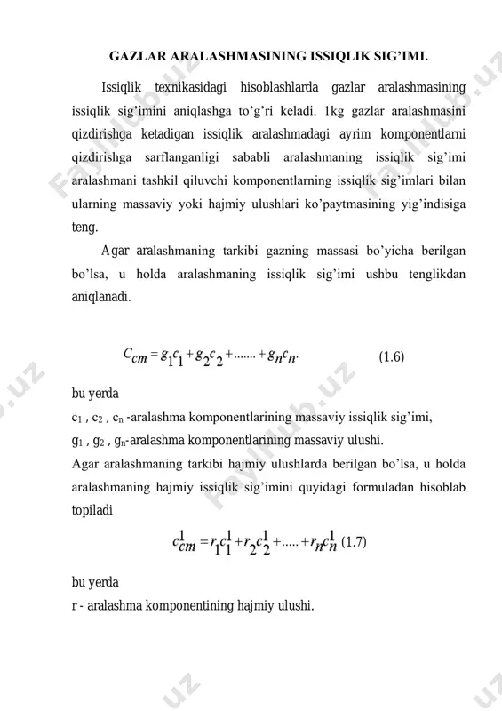 gani uchun entalpiya ham gaz holatini xarakterlovchi kattalikdir. bundan entalpiyani o’zgarishi jarayonning kechish xarakteriga bog’liq emas va faqat jarayonning boshlang’ich va oxirgi holatlarining o’zgarishi bilan xarakterlanadi degan xulosa kelib chiqadi, ya‘ni (1.24) agar entalpiyani aniqlovchi (2.10) formulani differensiallasak (1.25) bu formula termodinamikaning birinchi qonunini formulasini boshqacha ko’rinishidir. agar ish jismining holatini o’zgarish jarayoni p=const bo’lganda kechsa, tenglikdan dh=dq hosil bo’ladi. ushbu jarayon uchun ekanligini hisobga olib dh=cdt ni hosil qilamiz. bu tenglik har qanday termodinamik jarayon uchun o’rinlidir. agar t=0 bo’lsa entalpiyaning qiymati ham nolga teng bo’ladi. entropiya. termodinamik hisoblashlarni osonlashtirish maqsadida entropiya tushunchasi kiritilgan va quyidagicha aniqlanadi (1.26) bu yerda t - termodinamik temperatura, s - entropiya. ish jismi 1kg bo’lganda (1.27) bo’ladi va bu solishtirma entropiya deb ataladi. entropiyaning o’zgarishi termodinamikaning birinchi qonunini tenglamasidan (1.28) bu tenglamani ikkala qismini t ga bo’lsak klapeyron tenglamasiga ko’ra pv = rt (1.29) (2.28) ni (2.29) ga qo’yib (1.30) hosil qilamiz. dq/t=ds …