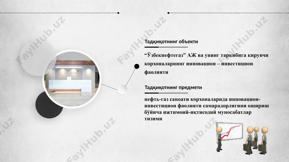 эгилувчан “краудсорсинг” модели “крауддайректинг” (crowddirecting-крауд йўналтириш) стратегия даражасида миллий саноат корхоналарини мутаносиб тараққий эттириш мақсадида такомиллаштирилди саноат корхоналарига технологик диффузионал ҳамда сармоявий траекториянинг самарадорилигини аниқлашга қаратилган “инновацион матрица” модели “инновацион-инвестицион матрицавий баҳолашнинг массивлаштирилган усули” сифатида такомиллаштирилди нефть-газ саноати соҳа ва тармоқ корхоналари инфратузилмасини трансформацион ривожлантириш мақсадида рақамлаштирилган комбинациялар фокуси асосида 2023-2032 йилларга мўлжалланган истиқбол кўрсаткичлари прогнозлаштирилди 4 5 1-илмий янгилик кўрсаткичларнинг барчаси «ўзбекнефтгаз» ажнинг инновацион-инвестицион фаолияти самарадорлигини оширишга қанчалик таъсир этганини америкалик иқтисодчи олим гарри маркавицнинг “портфейл самараси” модели асосида баҳолаш орқали таҳлил қилиш мақсадга мувофиқ саналади нефть-газ саноати корхоналарини инновацион-инвестицион лойиҳаларининг таркиби ва манбалари бўйича “портфейл самара” усули асосида инвестицион манфаатларни ҳимоя қилиш ва лойиҳавий тадбиқ барқарорлигини ошириш мақсадида рискларни сўндириш меъёри ишлаб чиқилди 6 1-жадвал «ўзбекнефтгаз» ажнинг мавжуд инновацион-инвестицион лойиҳаларнинг портфейл самараси (2013-2022 йй) «ўзбекнефтгаз» аж нинг маълумотларидан фойдаланган ҳолда муаллиф томонидан ҳисобланган 3-жадвал “портфейл самара” усули асосида инвестициялар таснифи бўйича рискларни сўндириш меъёри, фоизда портфейл самарасидан фойдаланган …