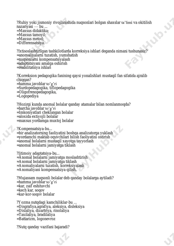zaif eshituvchi =kech kar, soqov =kar-kor-soqov bolalar ?yozma nutqdagi kamchiliklar-bu ... =disgrafiya,agrafiya, aleksiya, disleksiya =dislaliya, dizartriya, rinolaliya =taxilaliya, bradilaliya =battarizm, logonevroz ?nutq qanday vazifani bajaradi? =hamma javoblar to’g’ri. =aloqa boglash =fikr yuritish =kommunikativ ?tiflopedagogika - ... =korish jarayoni chuqur buzilgan shaxslarni tarbiyalash va oqitish muammolarini ishlab chiqaruvchi defektologiya bolimi. =karlar ta’limini amalga oshiruvchi defektologiya bolimi; =kozi ojizlar ruhiyatini organuvchi defektologiya bolimi; =aqli zaiflar ta’lim-tarbiyasini amalga oshiruvchi defektologiya bolimi; ?korishida nuqsoni bolgan oquvchilar manbalaringning oquv rejalariga qanday maxsus mashgulotlar kiritilgan? =barcha javoblar to’g’ri. =makonda moljalga olish boyicha korreksiyasi; =ijtimoiy maishiy orientirlash korreksiyasi; =sezish, korish, idroki va nutq korreksiyasi; ?defektologning korreksion-pedagogik ishi qaysi qatorda toliq korsatilgan? =hamma javoblar to’g’ri =nafasni, artikulyasion apparatni, mayda matorikani rivojlantirish. =lugat boyligini, boglangan nutqni, nutqning grammatik tomonini, umumiy rivojlantirish. =mantiqiy tafakkurni, mustaqil nutqni, to’g’ri tovush talaffuzini rivojlantirish. ?ixtisoslashtirilgan tashkilotlarda korreksiya ishlari deganda nimani tushunasiz? =anomaliyalarni tuzatish, yumshatish =nuqsonlarni kompensatsiyalash =adaptatsiyani amalga oshirish =reabilitatsiya ishlari ?korreksion pedagogika fanining …