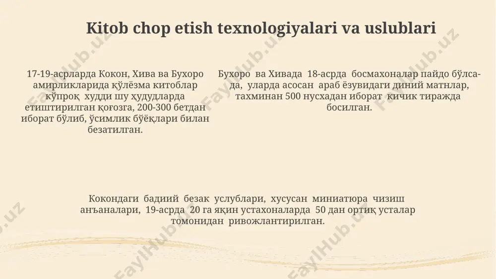 17-19-asrlarda qo‘qon, xiva va buxoro amirliklarida kitobatchilik ishi - Page 5