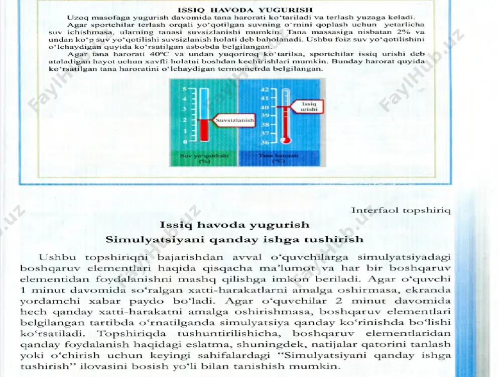 pisa topshirig'i - Page 4