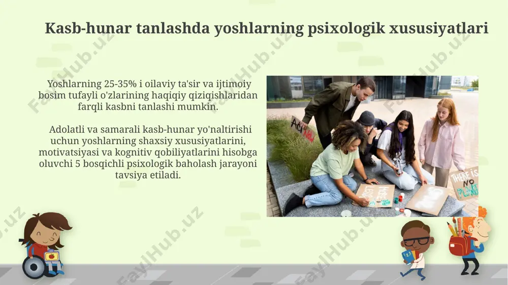 yoshlarni kasb-hunarga yo'naltirishda ijtimoiy ishning ahamiyati - Page 4
