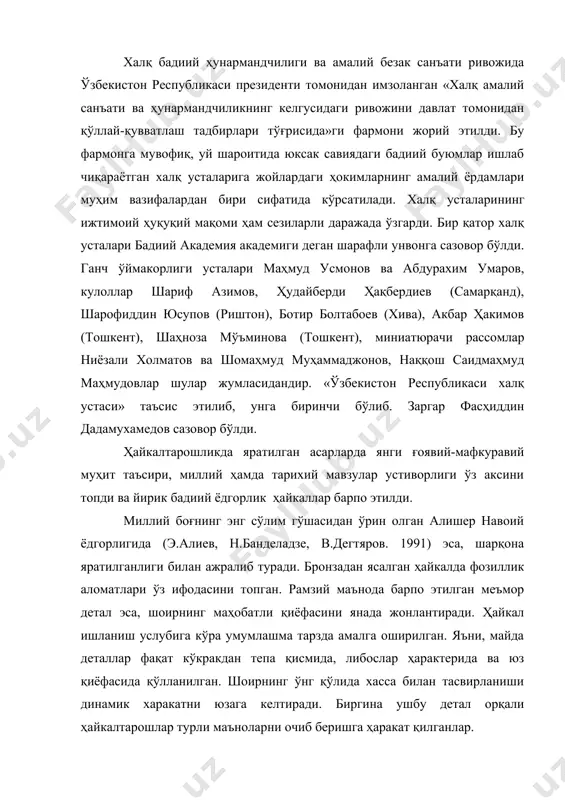ариф азимов, ҳудайберди ҳақбердиев (самарқанд), шарофиддин юсупов (риштон), ботир болтабоев (хива), акбар ҳакимов (тошкент), шаҳноза мўъминова (тошкент), миниатюрачи рассомлар ниёзали холматов ва шомаҳмуд муҳаммаджонов, наққош саидмаҳмуд маҳмудовлар шулар жумласидандир. «ўзбекистон республикаси халқ устаси» таъсис этилиб, унга биринчи бўлиб. заргар фасҳиддин дадамухамедов сазовор бўлди. ҳайкалтарошликда яратилган асарларда янги ғоявий-мафкуравий муҳит таъсири, миллий ҳамда тарихий мавзулар устиворлиги ўз аксини топди ва йирик бадиий ёдгорлик ҳайкаллар барпо этилди. миллий боғнинг энг сўлим гўшасидан ўрин олган алишер навоий ёдгорлигида (э.алиев, н.банделадзе, в.дегтяров. 1991) эса, шарқона яратилганлиги билан ажралиб туради. бронзадан ясалган ҳайкалда фозиллик аломатлари ўз ифодасини топган. рамзий маънода барпо этилган меъмор детал эса, шоирнинг маҳобатли қиёфасини янада жонлантиради. ҳайкал ишланиш услубига кўра умумлашма тарзда амалга оширилган. яъни, майда деталлар фақат кўкракдан тепа қисмида, либослар ҳарактерида ва юз қиёфасида қўлланилган. шоирнинг ўнг қўлида хасса билан тасвирланиши динамик харакатни юзага келтиради. биргина ушбу детал орқали ҳайкалтарошлар турли маъноларни очиб беришга ҳаракат қилганлар. тошкентнинг гавжум ҳиёбонига …