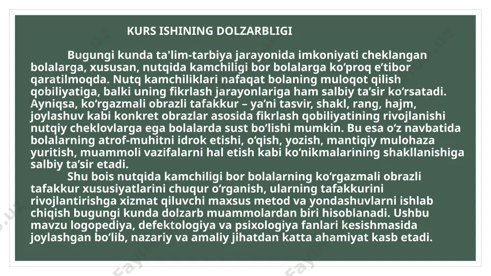 ematik kuzatish orqali tahlil qilish; suhbat metodi – bolalar bilan va ularning ota-onalari yoki o‘qituvchilari bilan muloqot qilish; taqqoslash va umumlashtirish metodi – olingan ma’lumotlarni solishtirish va xulosa chiqarish. kurs ishining amaliy ahamiyati kurs ishida taklif etilgan metodlar, mashqlar va tavsiyalar nutqida kamchiligi bor bolalarning tafakkurini rivojlantirishga xizmat qiladi. bu esa logopedlar, defektologlar, psixologlar, o‘qituvchilar va ota-onalarga o‘z faoliyatida qo‘llash uchun amaliy asos yaratadi. olingan natijalar ta’lim-tarbiya jarayonini yanada takomillashtirishga ko‘maklashadi. kurs ishining nazariy ahamiyati ushbu kurs ishi natijalari logopediya va umumiy pedagogika fanlarida nutq kamchiliklari bilan bog‘liq tafakkur jarayonlarini chuqurroq o‘rganishga ilmiy asos yaratadi. ko‘rgazmali obrazli tafakkur xususiyatlari bo‘yicha olib borilgan tahlillar mavjud nazariy qarashlarni to‘ldiradi va yangi ilmiy yondashuvlarga zamin yaratadi. kurs ishi kirish, asosiy boblar, xulosa va ilovalardan iborat. jumladan: 1.kirish – mavzuning dolzarbligi, maqsad va vazifalari, obyekti va predmeti, metodlari, nazariy va amaliy ahamiyati yoritiladi. 2.1-bob. nutqiy rivojlanishdagi nuqsonlar va tafakkur faoliyatining o‘zaro bog‘liqligi – mavzuning …