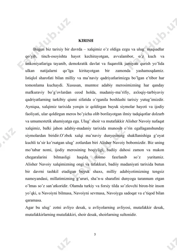 , badiiy mahorati, poetikasi singari masalalarni atroflicha o’rganish yo’lga qo’yildi. ulug’ mutafakkir va shoirning umumbashariy g’oyalarni tarannum etuvchi asarlari jahonning ko’plab tillariga o’girila boshlandi. tabiiyki, bu ulkan so’z san’atkorining mahorati sirlarini, ta’sirchanlik va umrboqiylik omillarini yanada chuqurroq tadqiq etish kun tartibidagi dolzarb masalalardan biriga aylandi. navoiy siymosini yangicha usulda kashf etishga va navoiy dahosini bizga yaqinlashtirishga erishgan adiblardan biri omon muxtordir. shoir, yozuvchi, dramaturg, omon muxtor ijodi o‘zbek adabiyotining o‘tgan asr ikkinchi yarmi va yangi asr boshlanishi davridagi taraqqiyoti tarixida alohida sahifani tashkil etadi. adib to‘g‘risida oldinlar "u nasrda ham qalam tebratgan shoir" deyilgan bo‘lsa, bora-bora "u she’r ham yozadigan nosir, asosan romannavis" deya boshlanganiga guvoh bo’lamiz. aslida, bu ikki janrda (drama, tarjima, xotira, suhbat kabilar bobida ham) yo‘sinda ijod qilib keladi. bunga to‘xtalganimizga sabab, adibning nazmini nasridan, nasriy asarlarini she’riyatdan ajratib o‘rganib bo‘lmaydi. bular "biri-biriga tutashib ketgan", bir butunlikni tashkil etgan-yaxlit adabiy holatdir. omon muxtor (muxtorov omon sulaymonovich) 1941- …