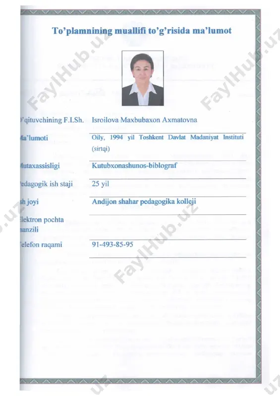 va bibliografiyaga oid bilimlarni egallash; · o‘lkashunoslik bibliografiyasiga oid bilimlarni egallash; · bolalar adabiyoti bibliografiyasiga oid bilimlarni egallash. fanni boshqa fanlar bilan bog‘liqligi, uslubiy jihatdan uzviyligi va ketma-ketligi bibliografiya o‘quv fani - o‘quvchilarni xar tomonlama etuk, barkamol inson bo‘lib tarbiyalanishlarida o‘zlari ham kelgusidagi amaliy ish faoliyatlarida xamma soxa haqida atroflicha ma’lumotga ega bo‘lishi, kitobxonga bemalol istalgan soxa bo‘yicha bibliografiya xizmati ko‘rsatishlarini mavzular asosida ketma ketlikda o‘rgatadi. bibliografiya fanini maxsus fanlar: kutubxonashunoslik, axborot - resurslar fondi va katalogi, axborot - kutubxona texnologiyasi, internet tizimidan foydalanish, axborot kutubxona tizimining dasturiy ta’minoti kabi fanlari bilan o‘z aro bog‘liq. fanning o‘qitishda foydalaniladigan zamonaviy axborot va pedagogik texnologiyalar fanni o‘qitishda zamonaviy texnologiyalardan foydalanishda fanni o‘zlashtirish uchun omil bo‘ladigan zamonaviy axborot texnologiyalarining ahamiyati va o‘rni behisobdir. o‘quv jarayonini sifatli tashkil etish maqsadida axborot texnologiyalardan foydalanish o‘quvchilarni kasbiy tayyorgarligini oshirish va kasbiy ko‘nikmalarini rivojlantirish muhim hisoblanadi. ta’lim metodlarini tanlashda xar bir darsning didaktik vazifasidan kelib chiqib yondashish …