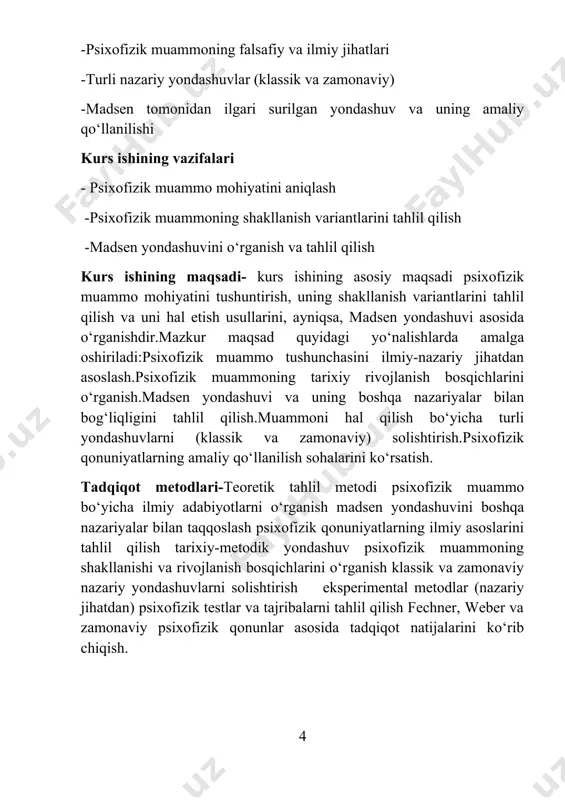 sosida psixofizik muammoning turli nazariy echimlarini solishtirishga imkon yaratadi.kognitiv fanlar, psixologiya va nevrologiya sohalarida fundamental tadqiqotlar uchun nazariy asos bo‘lib xizmat qiladi.fechner, weber, gestalt psixologiyasi va zamonaviy yondashuvlar bilan bog‘liq ilmiy bilimlarni tizimli ravishda yoritadi.tibbiyotda (masalan, neyropsixologiya va sensor protez texnologiyalarida) qo‘llanilishi mumkin bo‘lgan natijalar beradi.sun’iy intellekt va neyron tarmoqlarni rivojlantirishda sensor tizimlarni yaxshiroq tushunish uchun qo‘llanilishi mumkin.ta’lim sohasida psixologiya va idrok jarayonlarini tushunishga yordam berib, didaktik metodlarni yaxshilashga imkon yaratadi.texnik sohalarda (virtual haqiqat, kibernetika, robototexnika) inson sezgilari va ularga javob beruvchi tizimlarni moslashtirishda foydalanilishi mumkin. 5 1. psixofizik muammo va uning shakllanish variantlari psixofizik muammo, ya'ni sezgilar va jismoniy stimullar o‘rtasidagi bog‘liqlik, psixologiya va falsafaning markaziy va uzoq tarixga ega bo‘lgan masalalaridan biridir. bu muammoning shakllanishi va rivojlanishi turli asrlarda turli yondashuvlar asosida amalga oshirilgan. psixofizik muammo insonning tashqi dunyo haqidagi idroki va uni sezgilar orqali qanday qabul qilishi o‘rtasidagi murakkab munosabatlarni izohlashga qaratilgan.psixofizik muammo, psixologiya va fizika sohalarida …