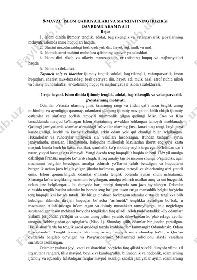 islom qadriyatlari va ma'rifatining hozirgi davrdagi ahamiyati — PDF