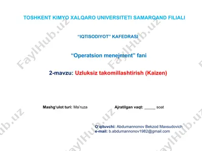 uzluksiz takomillashtirish (kaizen) — PPTX