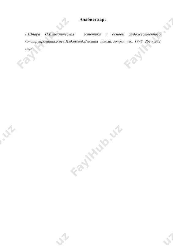 ergonomikaning mavzusi. tuzilishi va asosiy vazifalari - Page 4