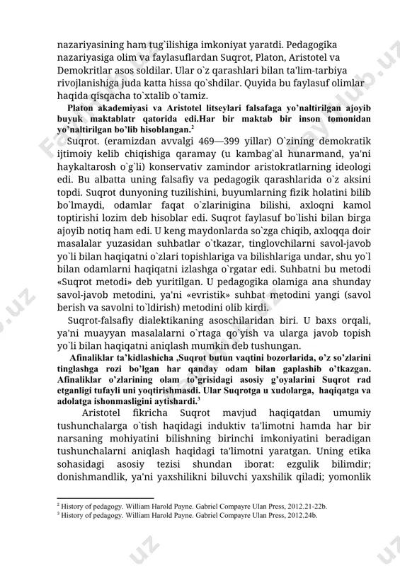 olalar 7 yoshdan boshlab maktabga qatnar, qizlar esa oilada ona ko`magida uy-ro`zg`or ishlariga o`rgatilar edi. afinada xotin-qizlarning hayoti uy doirasidan chiqmas, asosan ichkarida o`tar edi. afinada bolalar dastlab 7 yoshdan 13—14 yoshgacha «grammatist» (savod o`rgatish ma'nosida), «kifarist» (grеkcha musiqa o`qituvchisi ma'nosida) maktablarda tahsil olganlar. bu maktablar xususiy bo`lib, o`qish pullik edi. shuning uchun fuqarolarning bolalari bu maktablarda ta'lim ololmas edilar. bu maktablarda «didaskol» dеb atalgan o`qituvchilar mashg`ulot olib borar edilar. (mеn o`qitaman, dеgan ma'nodagi «didasko» so`zidan kеyinroq «didaktika» — ta'lim nazariyasi kеlib chiqqan). o`g`il bolalarni maktabga qullardan biri boshlab borar edi, bunday qul pеdagog dеb atalar edi («pays» - bola, «agogеyn» - еtaklab borish dеgan so`zlardan olingan). grammatist maktabida o`qish, yozish va hisoblash o`rgatilar edi. o`qishda harflarni hijjalab o`qitish usuli, so`ng qo`shib o`qish usulidan foydalanganlar. yozuvni o`rgatishda mum surilgan yaltiroq taxtachalardan foydalanganlar. ular ingichka cho`p yordamida yozganlar. sonlar barmoqlar, sopol toshlar, sanoq taxtasi yordami bilan hisoblaganlar. kifarist maktabida o`g`il bolalarga …