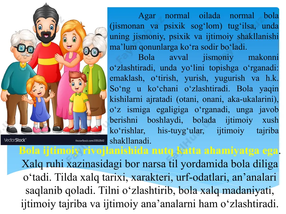 ng shakllanishini ko‘zda tutadi. psixologik ma’lumotlarga ko‘ra qobiliyat insonning tabiiy xususiyati bo‘la olmaydi. bola qobiliyatlarining namoyon bo‘lishi uning hayot, talim-tarbiya jarayonlariga bog‘liq. . hozirgi paytda bola rivojlanishiga ekologik muhit, atmosferaning buzilishi kabi tashqi omillar ham salbiy ta’sir ko‘rsatadi. buning natijasida jismoniy nuqsonli bo‘lib tug‘ilayogan bolalar soni ko‘paymoqda. bunday bolalarning muomalaga kirishishi va faoliyat yuritishi nihoyatda og‘ir kechadi. shuning uchun ularga o‘qitishning yangi metodlari joriy qilinmoqda va bu metodlar ularning aqliy rivojlanishga erishishlariga yordam beradi. jismoniy nuqsonli bolalar bilan maxsus pedagoglar shug‘ullanishadi. bu bolalar o‘z tengqurlari bilan muomalaga kirishganlarida jiddiy muammolarga duch kelishadi. bu esa ularning jamiyatga integratsiyalashuvlarini qiyinlashtiradi. shuning uchun bunday bolalar bilan ijtimoiy pedagogik ish olib borishning asosiy maqsadi bolaga tashqi olam bilan aloqa qilish kanallarini ochishdir. ijtimoiy omillar. bola ijtimoiylashuvida sotsium muhim ahamiyatga ega. bu ijtimoiy muhitni bola asta-sekinlik bilan o‘zlashtiradi. agar bola tug‘ilgandan keyin asosan oilada rivojlansa, uning keyingi rivojlanishi yangi va yangi muhitlar-maktabgacha ta’lim muassasalari, maktab, …