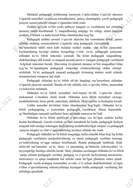 ’ngra pedagogik jarayonning ma’lum bosqichi mohiyatini aniq ifodalaydigan bosqichli vazifalar (alohida olingan bosqich vazifalari)ni, nihoyat xususiy (vaziyatli) pedagogik vazifalarni aniq belgilab olish maqsadga muvofiq: agar pedagogik vaziyat yetarli darajada to’g’ri anglanmasa, u holda pedagogik vazifalarning hal etish yo’llari ham to’g’ri belgilanmaydi. endigina kasbiy faoliyatni boshlagan o’qituvchi tajribasizligidan pedagogik vaziyatnini to’g’ri anglash, vazifalarni to’g’ri belgilash malakasiga ega bo’lmaydi. shu sababli ular o’zlaricha yo’l tutadilar va pedagogik vazifani darhol hal etmoqchi bo’ladilar, natijada jiddiy xatoga yo’l qo’yiladi. ammo, ayrim holatlarda tajribali pedagoglar ham pedagogik vaziyatni to’g’ri anglashga e’tiborsiz qaraydilar. natijada pedagogik faoliyatda nomutanosibligi vujudga keladi: pedagog o’z faoliyatining pedagogik maqsadlarni hal etilishini ta’minlay olish-olmasligini o’ylab o’tirmay, o’quvchilarni faollashtiradi, ko’rgazmali qurollardan foydalanadi, bilimlarni nazorat qiladi. pedagogik faoliyatning yana bir nomutanosiblik tomoni shundaki, ko’pchilik pedagoglar pedagogik vazifalarni ikkinchi darajali, funksional, o’tkinchi vazifalarga almashtiradilar va faqat ulargagina o’z diqqatlarini qaratadilar. pedagogik vazifani anglash mavjud ma’lumotlarni tahlil qilish va tashhis qo’yish uchun asos bo’lib xizmat qiladi. …