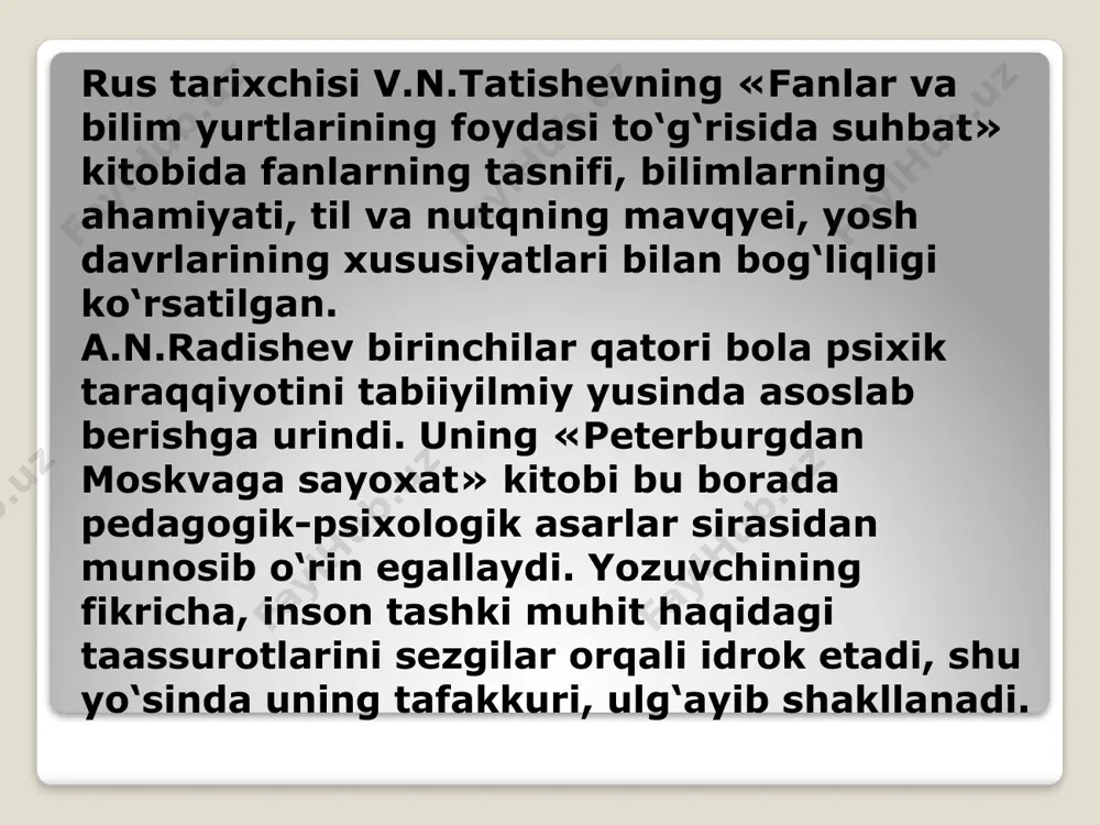 faoliyatda o‘z ifodasini topadi, shaxslararo tashki munosabatlar rivojlanishning muhim tamoyili hisoblanadi. amerikalik psixolog dj. bruner shaxsning tarkib topishi bilan ta’lim o‘rtasida o‘zaro aloqa mavjudligini ta’kidlab, insonning kamolot sari intilishi bilim olish samaradorligini oshirsa, o‘qitishning takomillashuvi uning ijtimoiylashuvini jadallashtiradi, deb uktiradi. shuningdek, j.piaje, e.torndayk, dj.uotson, f.galgton, a.bine, a.anastazi, t.simonlar ham bola psixik taraqqiyotida ta’limning mavqyeini, ularning aqliy xususiyatlarini, dasturli ta’lim, ko‘nikma va malakalarning ahamiyatini, mashklarning o‘rnini ilmiy-amaliy asoslab berishda muhim o‘rin egallaydilar. bu ta’limotlar hozirgi kunda ham o‘zining ahamiyatini saqlab kolmokda. hozirgi kunda mamlakatimizda ham yosh davrlar psixologiyasi va pedagogik psixologiya fanining muhim muammolariga doir qator ilmiyamaliy tadqiqotlar psixolog olimlar tomonidan olib borilmoqda. e’tiboringiz uchun rahmat /docprops/thumbnail.jpeg