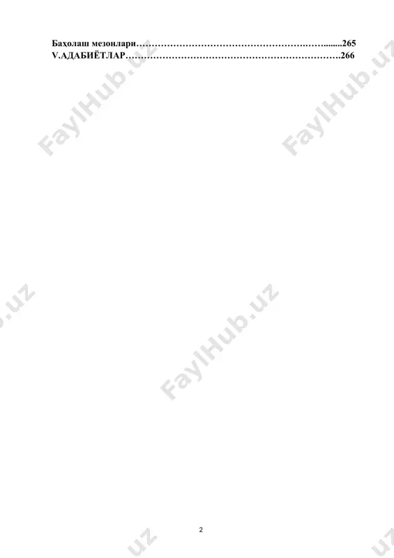 ............................................................................166 14. фаол фуқаролик позициясига эга бўлган ёш авлодни тарбиялашнинг асосий йўналишлари.................................................................................177 семинар машғулотлари мавзулари.............................................................191 назорат саволлари………………………………………..…………..…......197 ii.мустақил таълим машғулотлари………………..………..200 мустақил таълим мавзулари бўйича услубий кўрсатмалар…..............201 iii.глоссарий.............................................................................................203 iv.иловалар……………………………………………………………….218 фан дастури……………………………………………………………......…219 ишчи ўқув дастури………………………….................................................234 тарқатма материаллар……………………………………...……….…......246 тестлар..............................................................................................................255 баҳолаш мезонлари……………………………………………….……........265 v.адабиётлар…………………………………………………………….266 сўз боши мустақилликнинг илк давридаёқ мамлакатимизда халқимизнинг тарихий ривожланиш анъаналари, умумэътироф этилган демократик принциплар, қолаверса мамлакат миллий манфаатларини ўзида ифода этган фуқаролик жамияти, ҳуқуқий давлат ва бозор муносабатларига ўтиш даврининг назарий асослари ишлаб чиқилди. фуқаролик жамияти асосларини шакллантириш жараёни билан боғлиқ умуминсоний демократик қадриятлар фақат халқаро тажрибаларда синовлардан ўтганлиги учунгина эмас, балки ўзбек халқининг миллий манфаатларига мос келганлиги учун ҳам мамлакатимиздаги ислоҳотлар жараёнларига босқичма-босқич татбиқ этила бошланди. дарҳақиқат, мустақиллик йилларида мамлакатда ҳуқуқий демократик давлат, кучли фуқаролик жамияти қуришга, эркин бозор муносабатларига ва хусусий мулк устуворлигига асосланган иқтисодиётни ривожлантиришга, халқ осойишта ва фаровон ҳаёт кечириши учун шарт-шароитлар яратишга, халқаро майдонда ўзбекистоннинг муносиб ўрин эгаллашига қарат