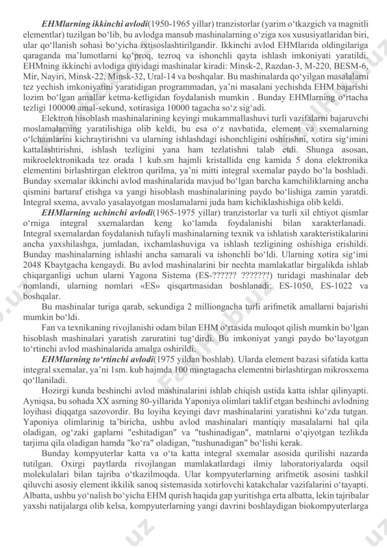 a, u qo‘shish va ayirish amallarini bajaruvchi qurilma ekanligi ma’lum bo‘ldi. shunga qaramay, leonardo da vinchi xv-xvi asrlarda yasalgan hisoblash mashinalarining noma’lum ixtirochilaridan biri deb hisoblanib kelinmoqda. mexanik hisoblash mashinalarining tarixi esa, yuqorida aytib o‘tilganidek, paskal mashinasidan boshlanadi. blez paskalning otasi etyen paskal moliya ishlariga bog‘liq turli vazifalarda xizmat qilar edi va tabiiyki hisob-kitob uning ko‘p vaqtini olardi. yosh paskal otasining mehnatini yengillashtirishga urindi va hisoblash mashinasini yaratishga muvaffaq bo‘ldi. paskal soat mexanizmini hisoblash mashinasiga aylantiradi. o‘rtadagi tafovut shunda ediki, qo‘zg‘almas siferblat qo‘zg‘aluvchan, harakatlanuvchi soat mili esa, aksincha qo‘zg‘almaydigan bo‘ldi. siferblat dastlab hisob diskiga, keyinroq esa, hisob g‘ildiragiga aylandi. paskalniing mashinasi bo‘yi 30-40 sm eni 15 sm balandligi 10 sm bo‘lgan jez qutichadan iborat edi. paskalning mashinasi nemis matematigi, mexanigi va faylasufi gotfrid leybnisni ham ixtirochilikka undadi. ammo u faqat qo‘shish va ayirishning o‘zinigina emas, balki to‘rtta arifmetik amalni bajara oladigan mashina yaratishni istardi. leybnis 1673 yili shunday mashinani yaratdi …