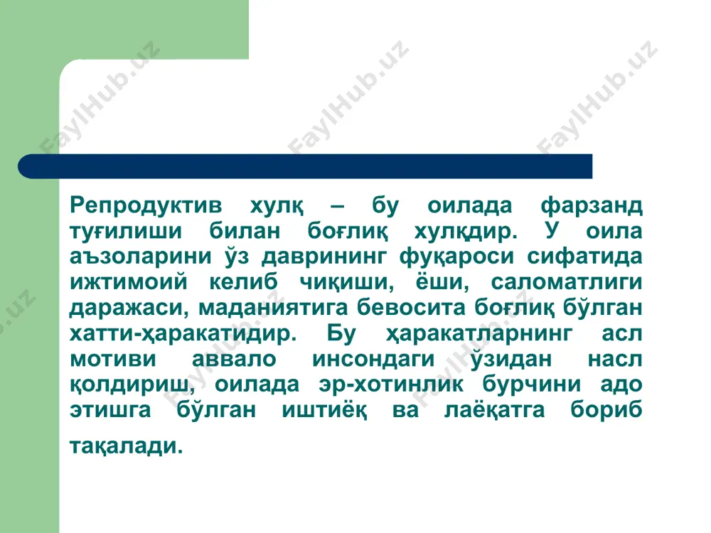 oila psixologiyasi va uning bola shakllanishi - Page 4