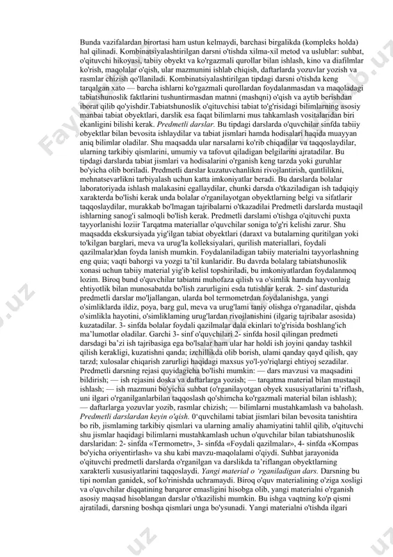 ga olib, o’quvchilarda iroda va astoydillikni hosil qilmoh kerak. darsni muvaffaqiyatli o’tishi uchun o’qituvchi rejadan tashqari uning mazmunini ifodalovchi konspektini tuzishi kerak. unda darsda beriladigan savollar ro’yxati berilgan bo’ladi, qiziqarli - idrokiy materialdan foydalanib, hosil qilinadigan aniq vaziyatlar ko’rsatiladi. konspektda darsda foydalaniladigan qo’shimcha manbalar (she‘rlar, maqollar, matallar, topishmoqlar, yozuvchilarning asarlaridan parchalar) ko’rsatilgan bo’lishi lozim. endi ish boshlagan o’qituvchi darsda so’raydigan o’quvchining familiyasini ko’rsatishi va so’rash turini (barcha mavzu bo’yicha, yangi yoki o’tilgan material bo’yicha) va bajariladigan ishni (dars jarayonida ishtirok qilinishi, kuzatishlar, kundalikdagi ishlar, tabiatshunoslik daftarlaridagi ishlar, kontur yoki tabiiy xarita bilan ishlar va shu kabilarni) mo’ljallashi kerak. psixologik talablar. tabiatshunoslik darsining reja va konspektini tuza turib, o’qituvchi har bir o’quvchining psixologik xususiyatlarini: - uning tafakkur tipini; - xotira turini; - tanib olish, eslash, yod olish, fikrlarni tiklash o’quvlarini; - diqqatning mavjudligini (o’rganilayotgan narsaga fikrlarini to’plash qobiliyatini), xayolini (ijodiy qobiliyatini), irodasini (o’z oldiga uzoq va yaqin maqsadlar qo’ya olishi va …