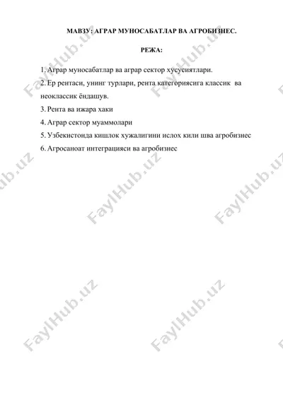 agrobiznes bo'yicha agar mavzu — DOC