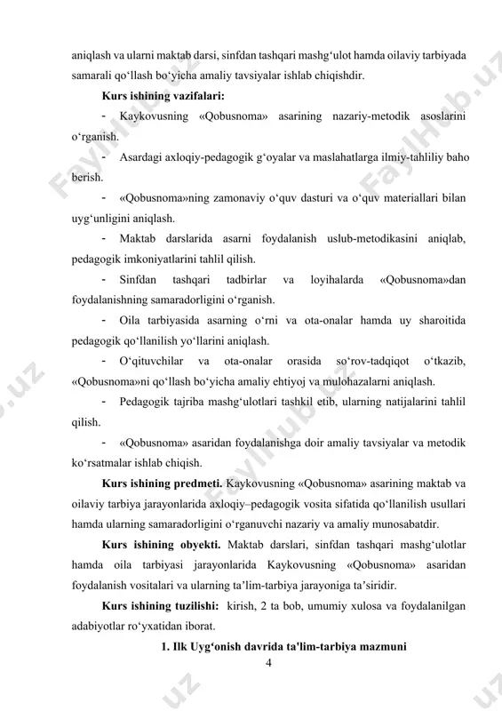 mi yuqori darajada rivojlangan edi. madrasalarda o‘quvchilar qur’on, hadis, fiqh, falsafa, tabiatshunoslik va adabiyot kabi turli fanlar bo‘yicha ta’lim olishgan. bu davrda ta’lim nafaqat jismoniy, balki axloqiy mukammallikni ham ta’minlashga intilgan. tarixi kontekst. zamonaviylik va universallik: ilk uygʻonish davrida islom ilm-fani jahon ta’lim tizimining markaziga aylangan. ayniqsa, abbasiylar davrida (8-13-asrlar) bag‘dod ilmiy markaz sifatida dunyoga mashhur bo‘lib, u yerda ilmiy bilimlar va madaniyat keng tarqalgan. bu davrda, islomiy ilmlar, shu jumladan, falsafa, matematika, tibbiyot, astronomiya va boshqa sohalarda ilmiy ishlanmalar yaratildi. madrasalar va ilmiy markazlar yoshlarni bilim olishga va axloqiy tuyg‘ularni shakllantirishga yo‘naltirgan. bu yerda ta’lim zamonaviy ta’lim tamoyillariga yaqin bo‘lib, ilmiy tafakkur va axloqiy qadriyatlar uyg‘unlashgan. madrasalar, shuningdek, ilm olishga qiziqqan barcha yoshdagi o‘quvchilar uchun o‘quv yurtlari sifatida ishlagan. bu joylarda nafaqat diniy ta’lim berilgan, balki falsafa va ilmiy sohalarda ham o‘qituvchilar o‘quvchilarni o‘z bilimlari bilan boyitgan. qur’on va hadislarning tahlili orqali o‘quvchilarga axloqiy qadriyatlar, adolat va haqiqat haqida …