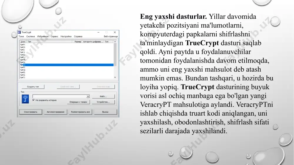 ma’lumotlarni shifrlash va arxivlash vositalari - Page 4