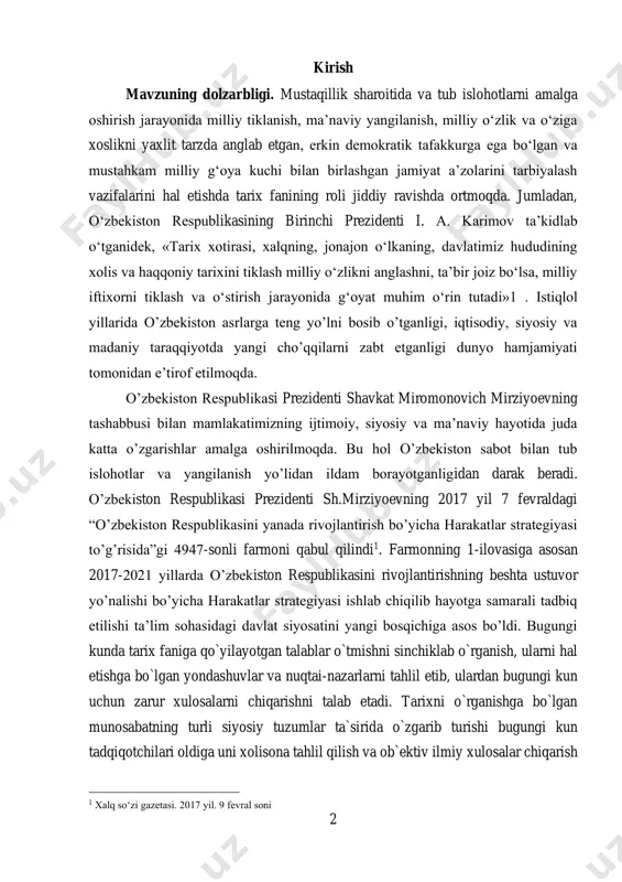 an 2017-2021 yillarda o’zbekiston respublikasini rivojlantirishning beshta ustuvor yo’nalishi bo’yicha harakatlar strategiyasi ishlab chiqilib hayotga samarali tadbiq etilishi ta’lim sohasidagi davlat siyosatini yangi bosqichiga asos bo’ldi. bugungi kunda tarix faniga qo`yilayotgan talablar o`tmishni sinchiklab o`rganish, ularni hal etishga bo`lgan yondashuvlar va nuqtai-nazarlarni tahlil etib, ulardan bugungi kun uchun zarur xulosalarni chiqarishni talab etadi. tarixni o`rganishga bo`lgan munosabatning turli siyosiy tuzumlar ta`sirida o`zgarib turishi bugungi kun tadqiqotchilari oldiga uni xolisona tahlil qilish va ob`ektiv ilmiy xulosalar chiqarish 1 xalq so‘zi gazetasi. 2017 yil. 9 fevral soni 3 kabi katta va mas`uliyatli vazifa qo`yadi. bunda eng avvalo ilmiy bilishning asosiy tamoyillari, umumjahon tarix fanining nazariy – kontseptual asoslari, milliy istiqlol mafkurasi falsafasiga asoslanish muhim ahamiyat kasb etadi. mustaqillikka erishgan respublikamiz milliy madaniyatining tezkorlik bilan rivojlanishi tabiiy ravishda uning asosiy manbai bo`lmish madaniy merosimizni keng va chuqur hamda ilmiy asosda izchil o`rganishimizni taqozo etadi. o‘zbekiston birinchi prezidenti islom karimovning respublika tarixchilari bilan uchrashuvda …
